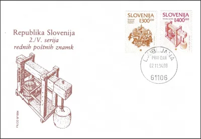 REPUBLIKA SLOVENIJA 2. / V. SERIJA REDNIH POŠTNIH ZNAMK